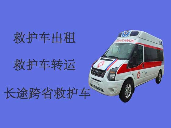 青岛救护车出租长途-重症监护救护车出租